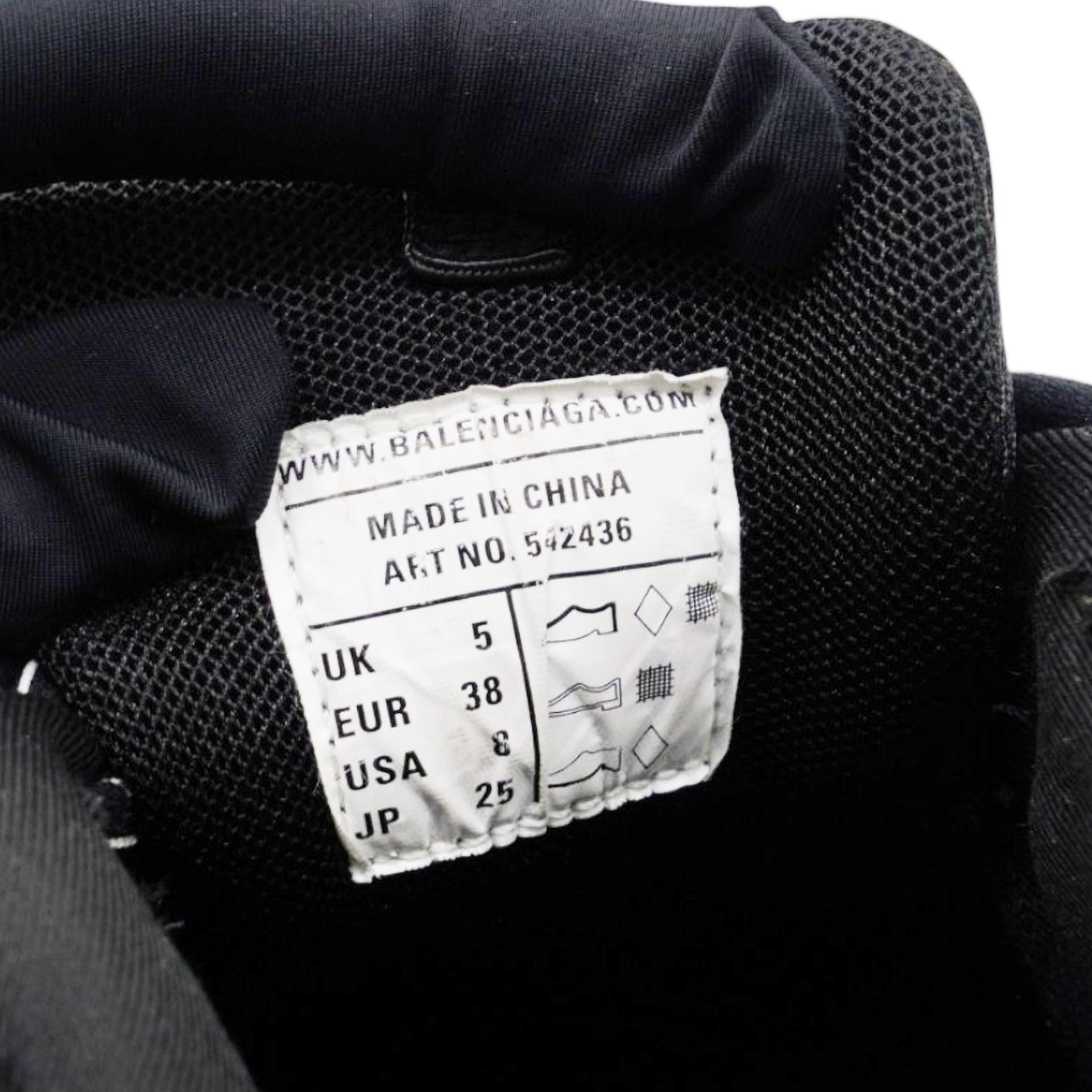 Balenciaga Rubber Mesh Fabric Womens Track Sneakers Size38 