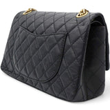  CHANEL Aged Quilted 2.55 Reissue 225 Flap  