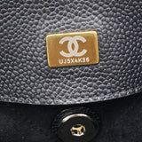 Chanel 26s Hobo Shopping Bag Black 