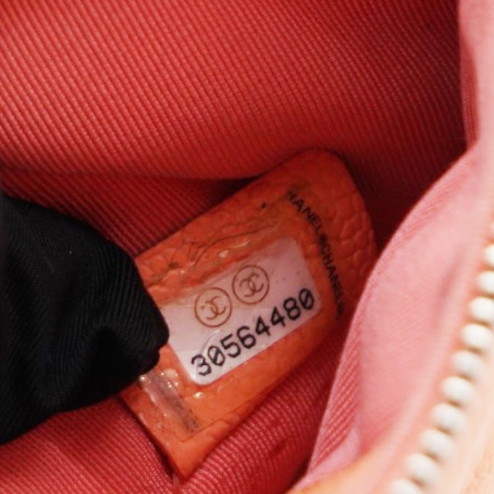 Chanel Caviar Quilted Small Pouch 