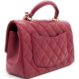 Chanel Lambskin Quilted Mini Top Handle Rectangular Flap Burgundy 