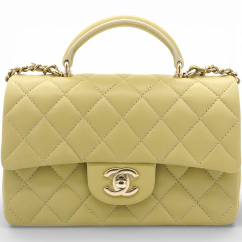 Chanel Mini Rectangular Top Handle Flap Bag Lambskin