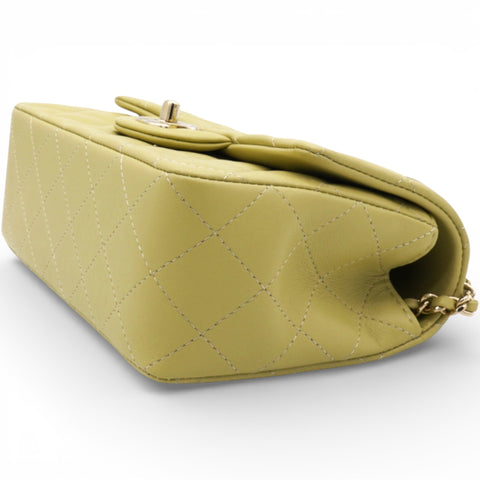 Chanel Mini Rectangular Top Handle Flap Bag Lambskin