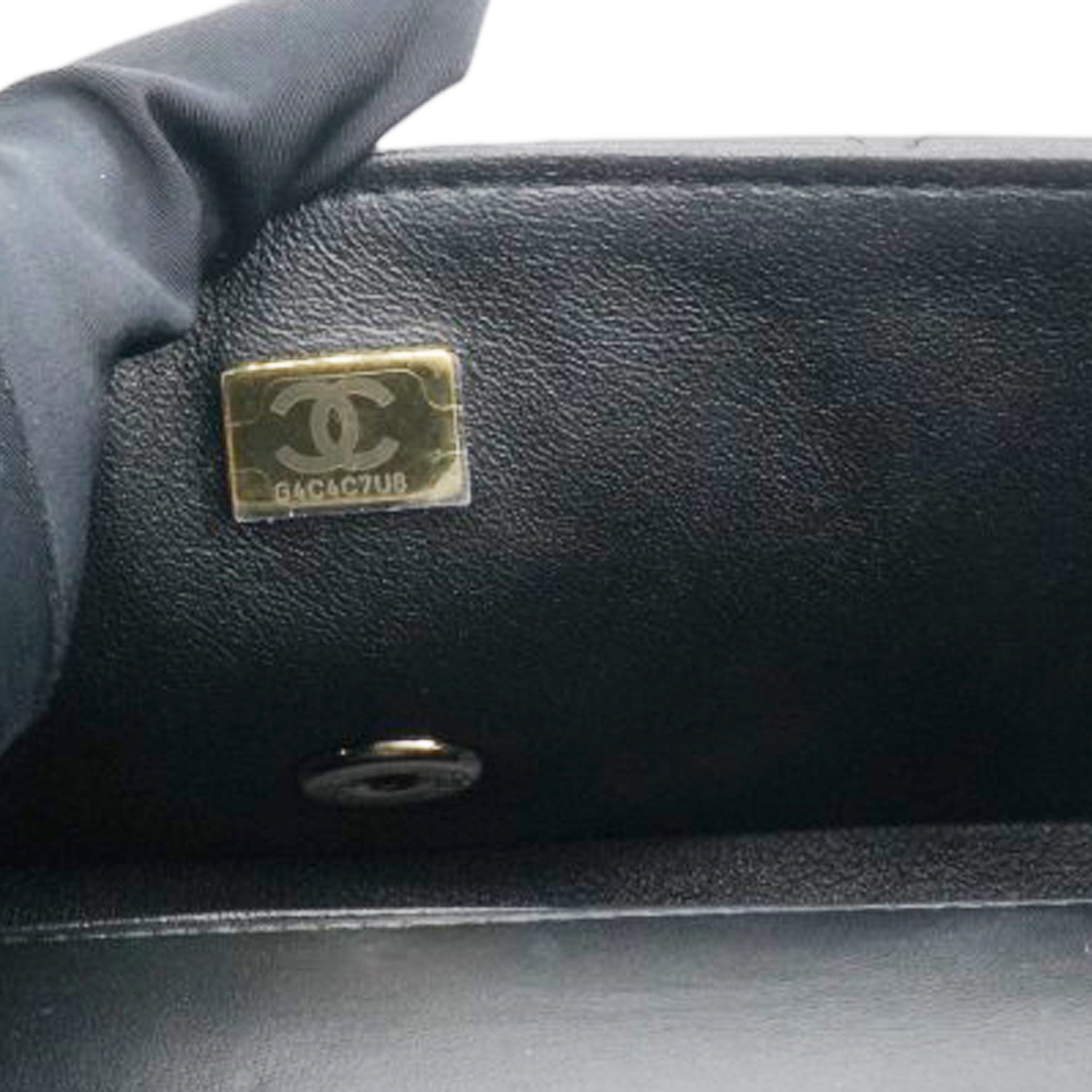 Chanel Mini Top Handle Rectangular Flap Black