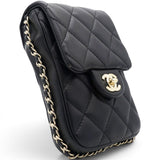 Chanel Phone Holder With Pearl Chain 