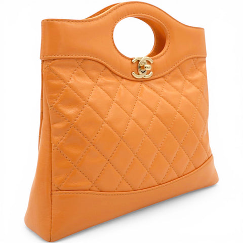 Chanel Shiny Crumpled Calfskin Quilted Mini 31 Shopping Bag  