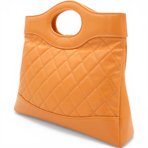 Chanel Shiny Crumpled Calfskin Quilted Mini 31 Shopping Bag  