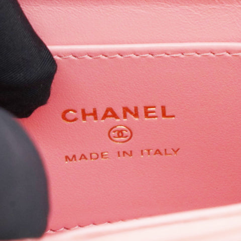 Chanel Shiny Leather Quilted Nano Kelly Shopper Pink 