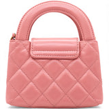 Chanel Shiny Leather Quilted Nano Kelly Shopper Pink 