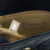 Chanel Velvet Quilted Mini Rectangular Pearl Crush Flap Black 