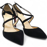 Christian Louboutin Suede Maltaise Pumps Black Size37 