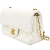 Pearl Crush Rectangular Flap Bag White Lambskin Antique Gold Hardware