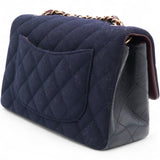 Felt Quilted Paris-Hamburg Charms Mini Rectangular Flap Dark Navy