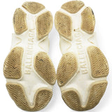 White/Grey Leather Triple S Sneakers Size37