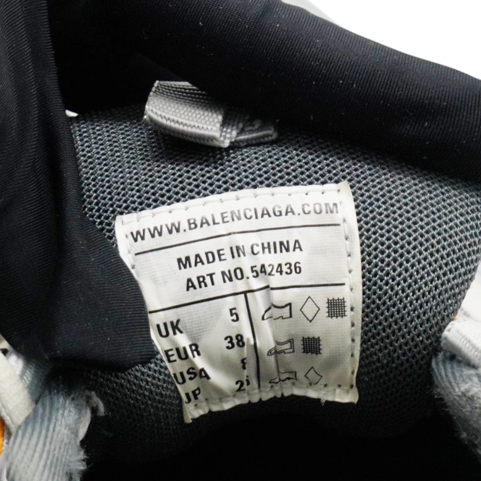 Metallic Calfskin Mesh Nylon Womens Track Sneakers Grey Lilac Size38