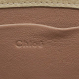 Small Nile Beige Handle Bag