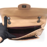 Leather Beige Flap Chain Bag