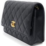 Quilted CC Pearl Crush Wallet on Chain WOC Black