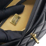Quilted CC Pearl Crush Wallet on Chain WOC Black