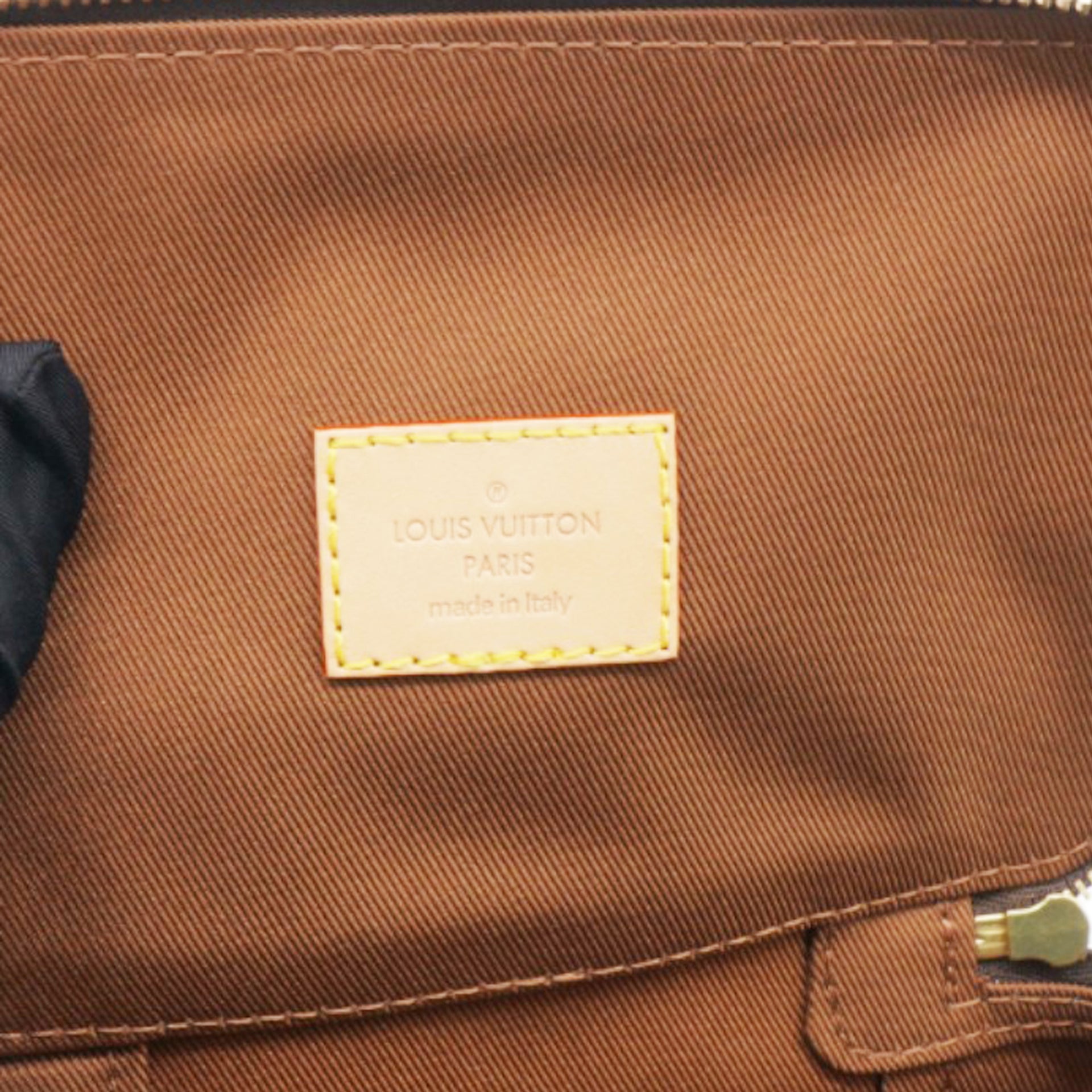 Packing Cube PM Brown