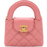 Shiny Leather Quilted Nano Kelly Shopper Pink
