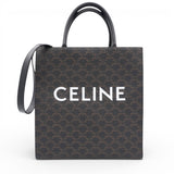 Triomphe Coated Canvas Vertical Cabas Tote