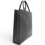 Triomphe Coated Canvas Vertical Cabas Tote