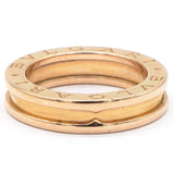 B.Zero 18K Rose Gold Ring Size51