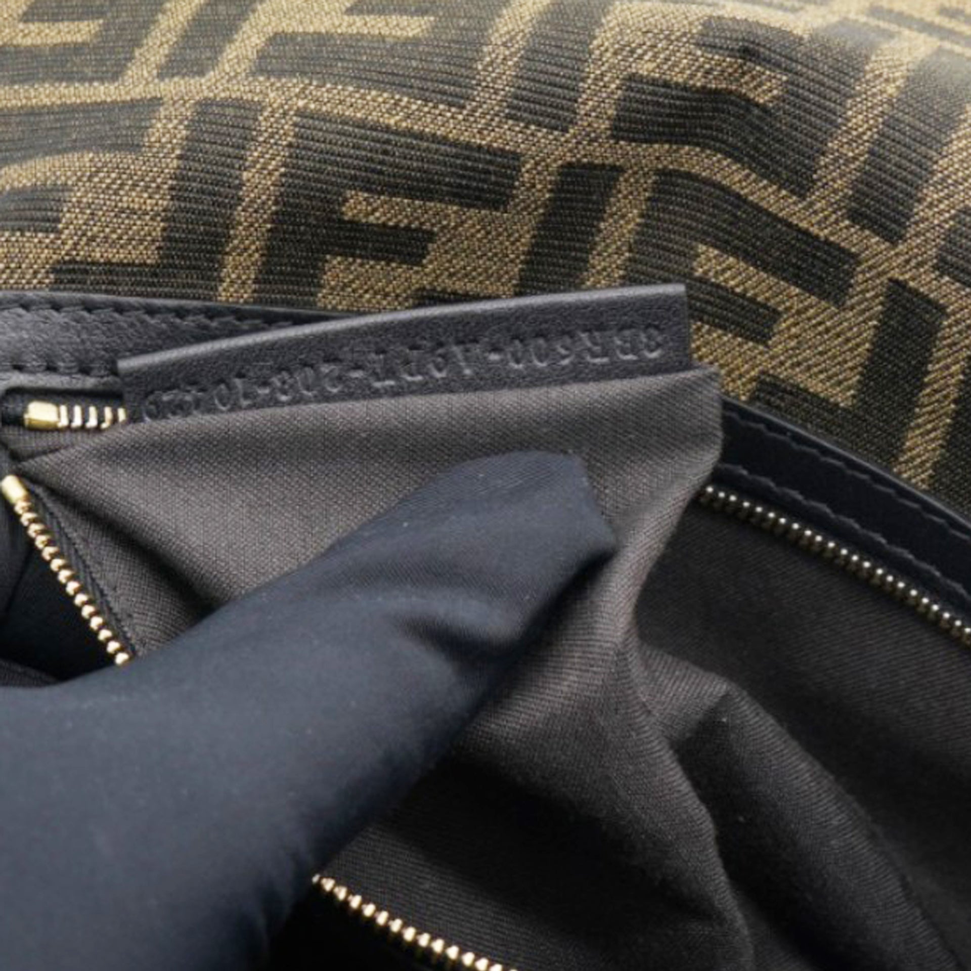 Fendi Baguette White Raffia Bag 