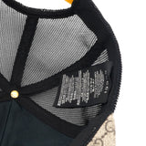 Gucci Beige Tiger GG Supreme Canvas Baseball Cap Size S/57