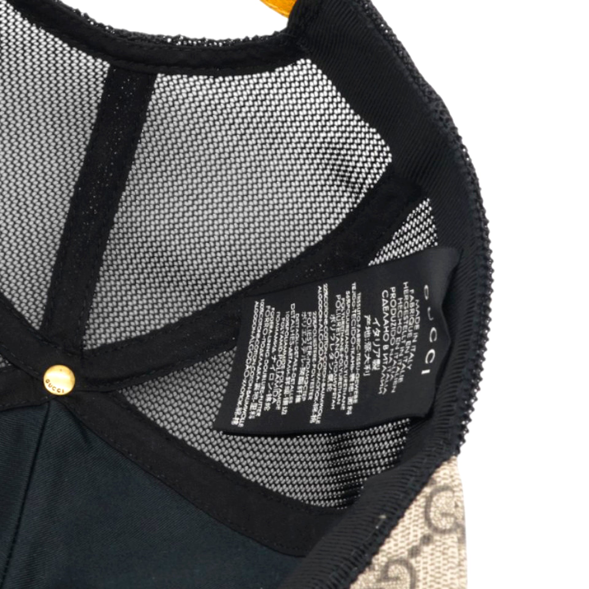 Gucci Beige Tiger GG Supreme Canvas Baseball Cap Size S/57