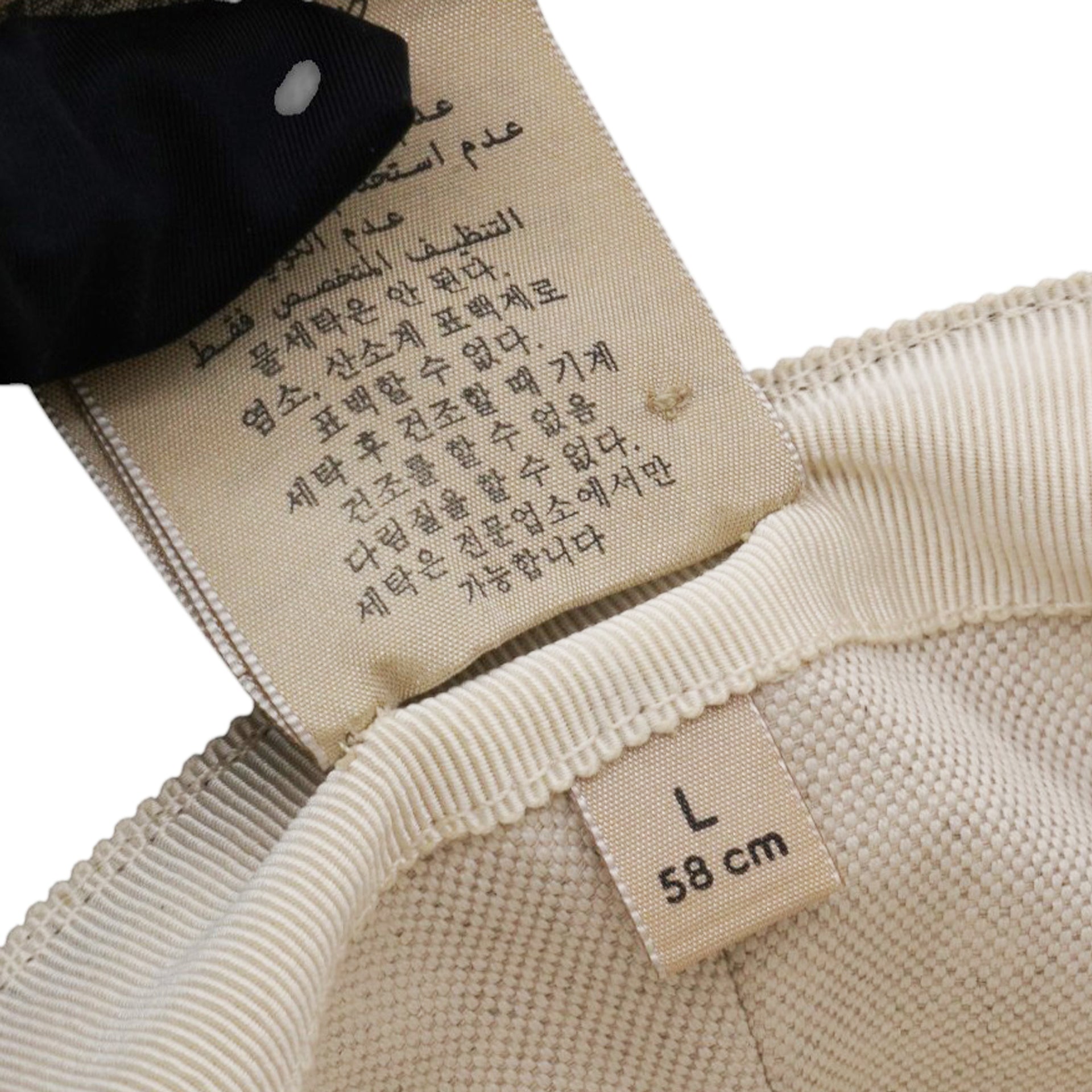 Gucci GG Supreme Monogram Les Pommes Bob Apple Bucket Hat Beige Ebony Size 58/L 