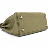 Hermes Togo Kelly Retourne 25 Q1 Sauge 