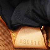 Louis Vuitton Monogram Ellipse MM Brown 