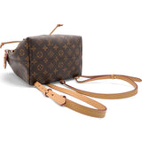 Louis Vuitton Monogram Montsouris PM Backpack 