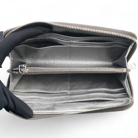 Miu Miu Silver Matelasse Leather Wallet on Chain 