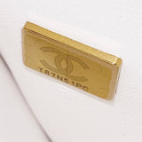 Caviar Quilted Medium Coco Handle Flap