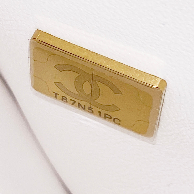 Caviar Quilted Medium Coco Handle Flap