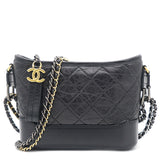 Chanel Small Gabrielle Hobo 20A Black Aged Calfskin with mixed hardware with  the new statement strap