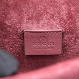 GG Supreme Monogram Blooms Mini Dionysus Shoulder Bag Antique Rose