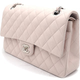 Light Pink Quilted Lambskin Leather Classic Double Flap Bag