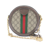 Gucci Ophidia GG round shoulder bag