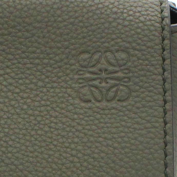 Grained-leather belt bag Green