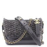 Chanel Gabrielle Hobo Quilted Tweed and Calfskin Small