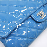 Chanel Timeless Quilted Patent New Clutch